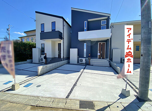 【●○●○2号棟外観写真○●○●】　　　平日の案内も可能です♪
　お気軽にお問い合わせください！
