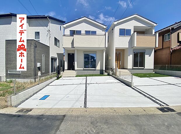 【●○●○1号棟外観写真○●○● 】平日の案内も可能です♪