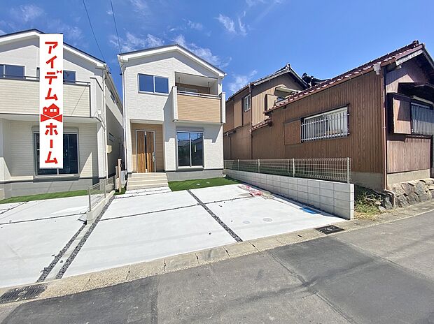 【●○●○2号棟外観写真○●○● 】平日の案内も可能です♪