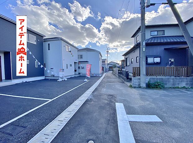 【●○●○前面道路写真○●○● 　　　】平日の案内も可能です♪