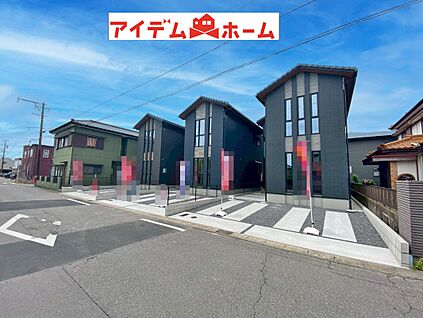 ●○●○全体外観写真○●○●