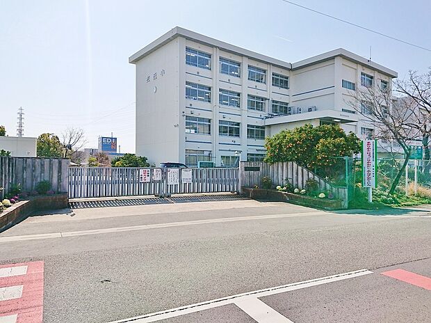 豊田市立衣丘小学校（約500m）