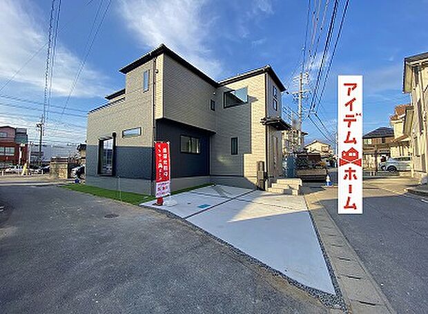 【●○●○2号棟外観写真○●○● 　　】平日の案内も可能です♪