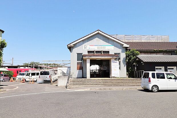 名鉄三河線「碧南」駅（約2,550m）