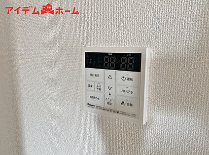 オートバス