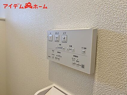温水洗浄便座