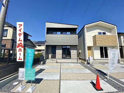 ●○●○B棟外観写真○●○●