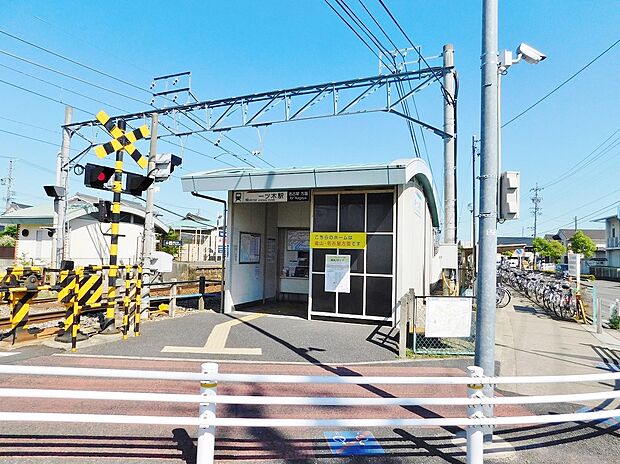 名鉄名古屋本線「一ツ木」駅(約1,330m)