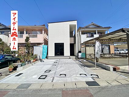●○●○A棟外観写真○●○●