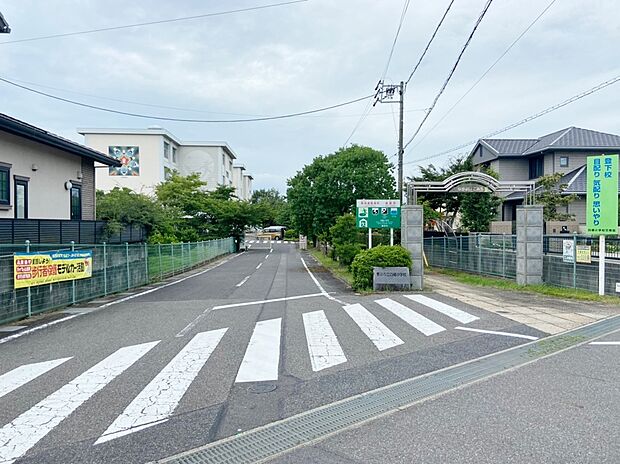 豊田市立四郷小学校(約1,100m)