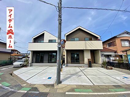 ●○●○全体外観写真○●○●