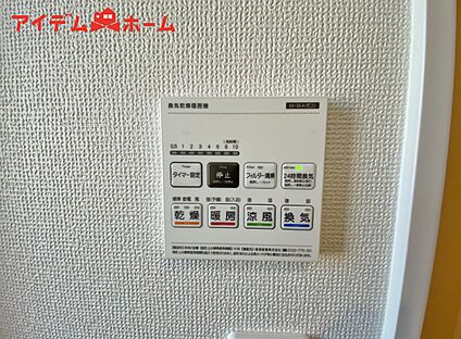 浴室暖房乾燥機