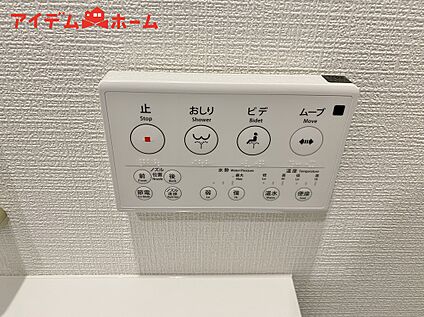 温水洗浄便座