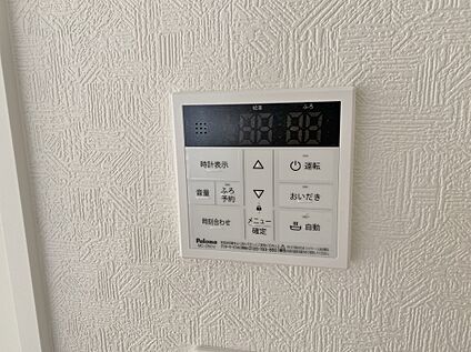オートバス