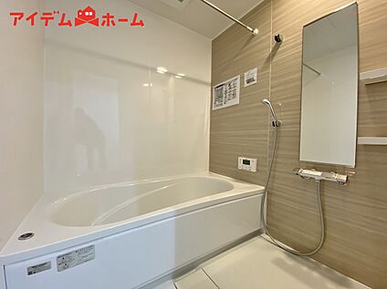 浴室(A棟)