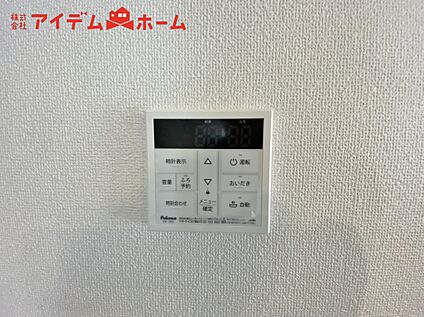 オートバス
