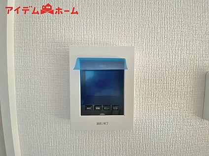 ＴＶモニター付インターホン(1号棟)