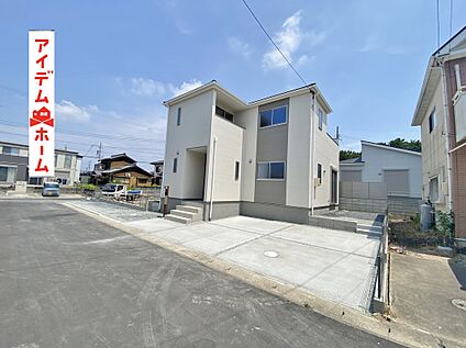 ●○●○1号棟外観写真○●○●