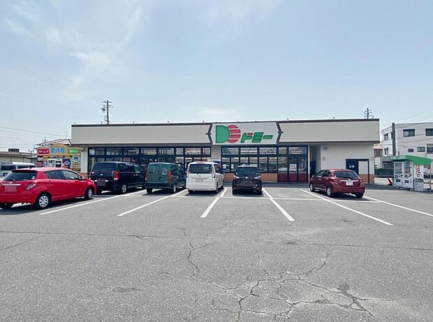 ドミー 鶴城店(約2,700m)