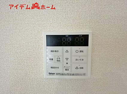 オートバス