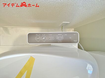 温水洗浄便座