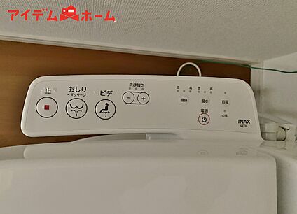 温水洗浄便座
