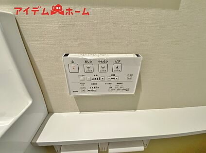 温水洗浄便座