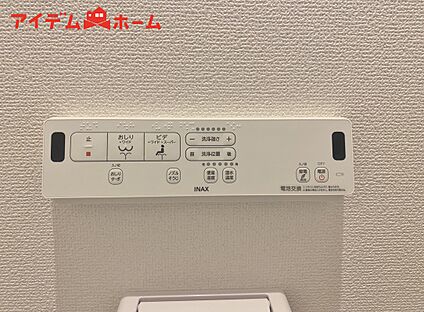 温水洗浄便座