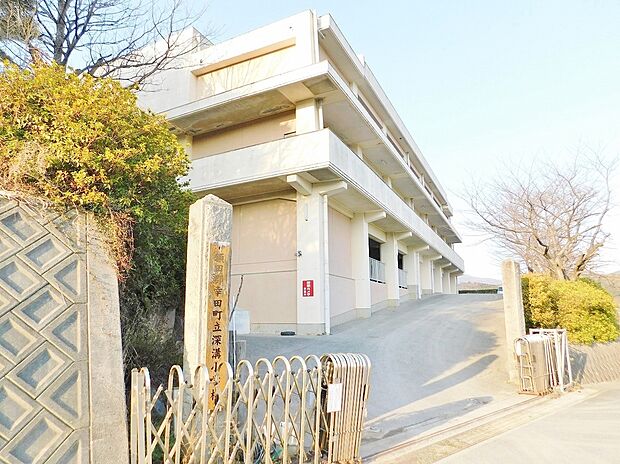 幸田町立深溝小学校（約640m）