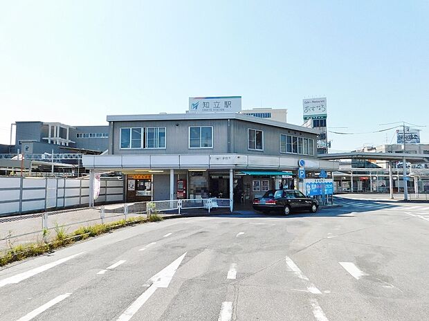 知立駅（約1,760m）