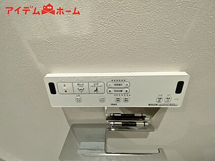 温水洗浄便座