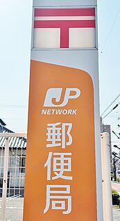 上矢田簡易郵便局 1219m