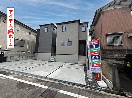 ●○●○1号棟外観写真○●○●