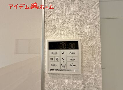オートバス