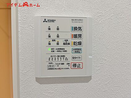 浴室暖房乾燥機