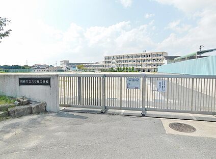 西尾市立東部中学校 1900m
