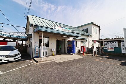 吉良吉田駅 1410ｍ