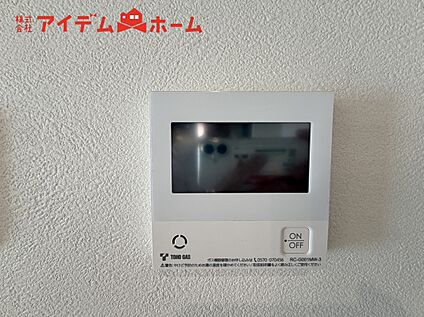 オートバス