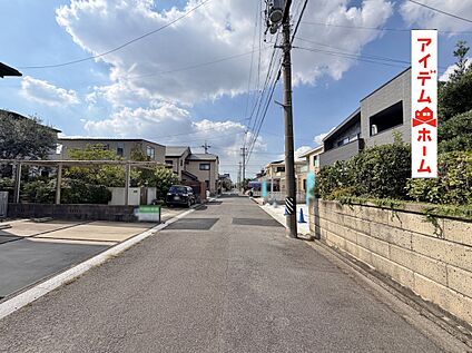 ●○●○前面道路○●○●