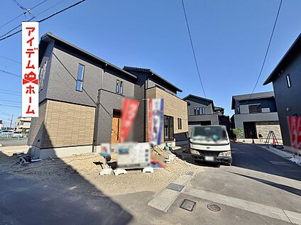 ●○●○全体外観写真○●○●
