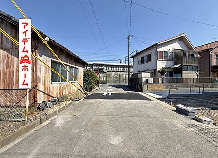 ●○●○前面道路○●○●