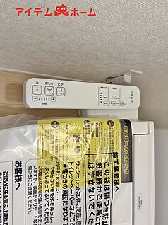 温水洗浄便座