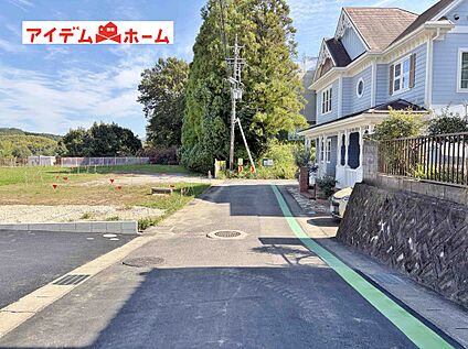 ●○●○前面道路○●○●