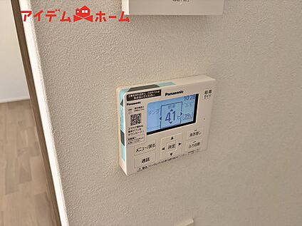 オートバス