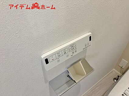 温水洗浄便座