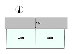 東急東横線「綱島」駅 徒歩23分