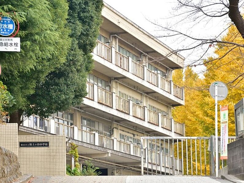 【学校】横浜市立保土ケ谷中学校