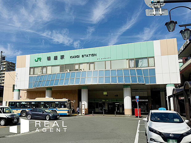 鴨居駅（約1,600m）