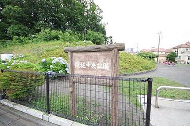 深堀中央公園(約800m)