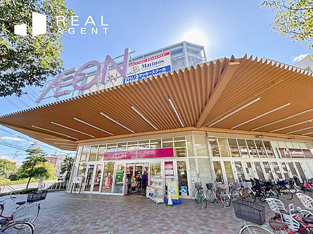 イオン横浜新吉田店（約520m）